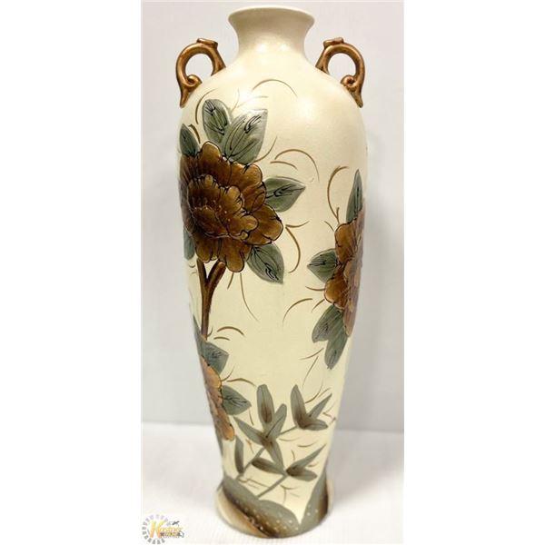 LARGE DECORATIVE VASE