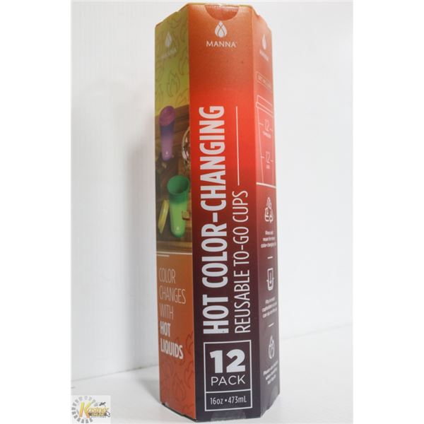 12 PC HOT COLOR CHANGING REUSABLE TO GO CUPS