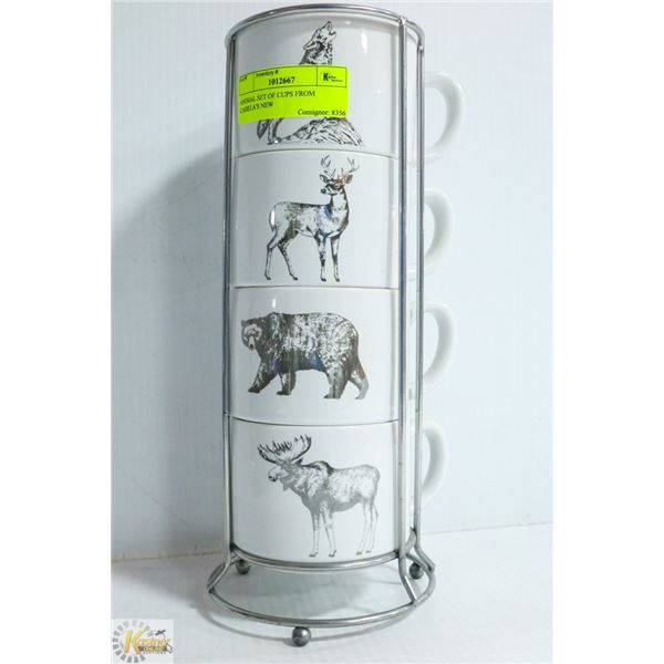ANIMAL SET OF CUPS FROM CABELA'S NEW