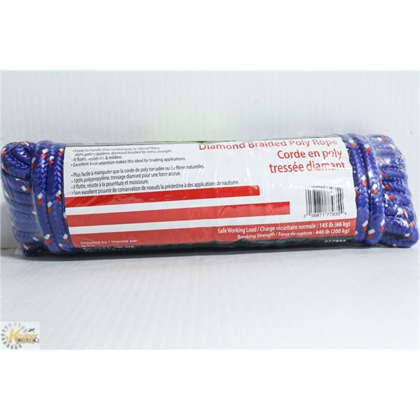 45' DIAMOND BRAIDED BLUE ROPE