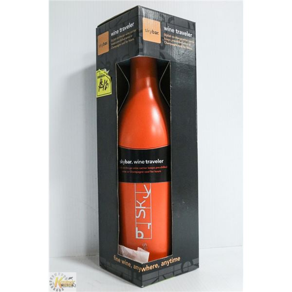 LARGE WINE COOLER BOTTLE FOR TRAVEL