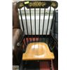 Image 1 : SOLID WOOD ROCKING CHAIR