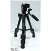 Image 1 : NEEWER TRIPOD