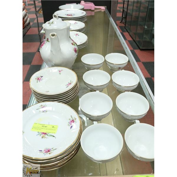 ROSES FINE PORCELAIN DINNER SET