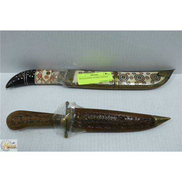 WOOD & BONE ANTIQUE KNIVES