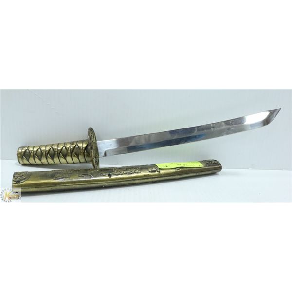 HEAVY BRASS SWORD WITH SHEATH