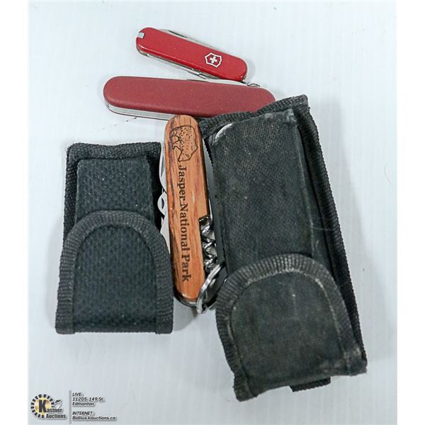 LOT OF LARGE AND SMALL SWISS ARMY KNIVES