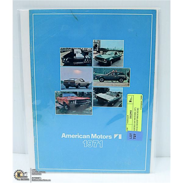 AMERICAN MOTORS 1971 DEALERSHIP BROCHURE