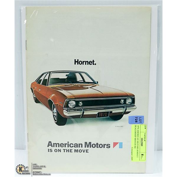 1970 AMERICAN MOTORS HORNET DEALERSHIP BROCHURE