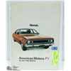 Image 1 : 1970 AMERICAN MOTORS HORNET DEALERSHIP BROCHURE