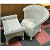 Image 1 : WHITE WICKER CHAIR AND OTTOMAN