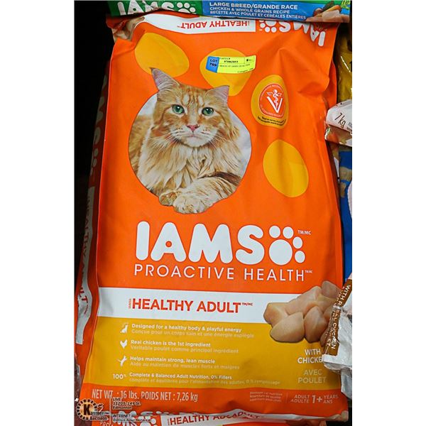 TWO 7.26KG BAGS OF IAMS HEALTHY ADULT - CHICKEN