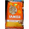 Image 1 : TWO 7.26KG BAGS OF IAMS HEALTHY ADULT - CHICKEN