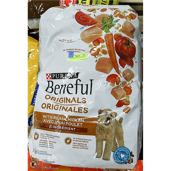 THREE 7KG BAGS OF PURINA ORIGINALS - CHICKEN