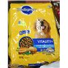 Image 1 : TWO 14KG BAGS OF PEDIGREE VITALITY+ - CHICKEN