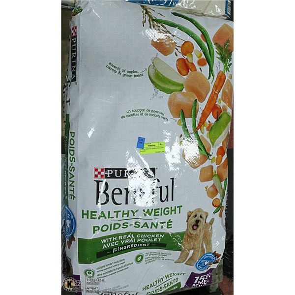TWO 14.7KG BAGS OF PURINA HEALTHY WEIGHT - CHICKEN