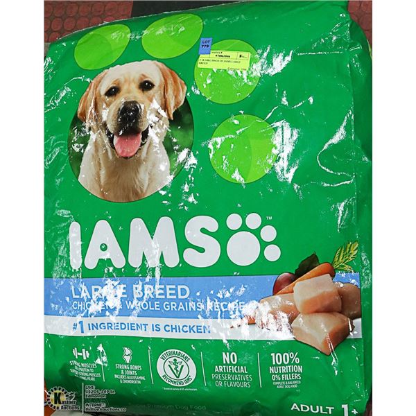 TWO 18.14KG BAGS OF IAMS LARGE BREED - CHICKEN