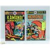 Image 1 : KAMANDI #’S 35 & 38