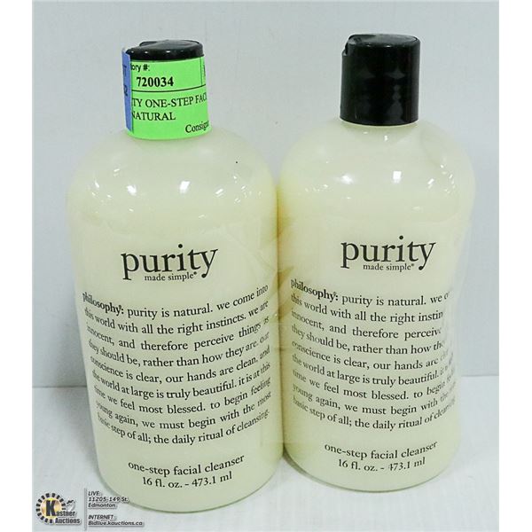 2PK OF PURITY ONE-STEP FACIAL CLEANSER NATURAL