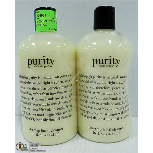 2PK OF PURITY ONE-STEP FACIAL CLEANSER NATURAL