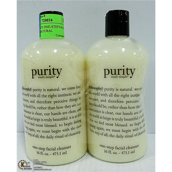 2PK OF PURITY ONE-STEP FACIAL CLEANSER NATURAL