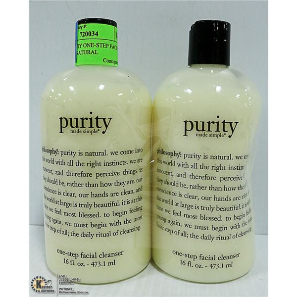 2PK OF PURITY ONE-STEP FACIAL CLEANSER NATURAL