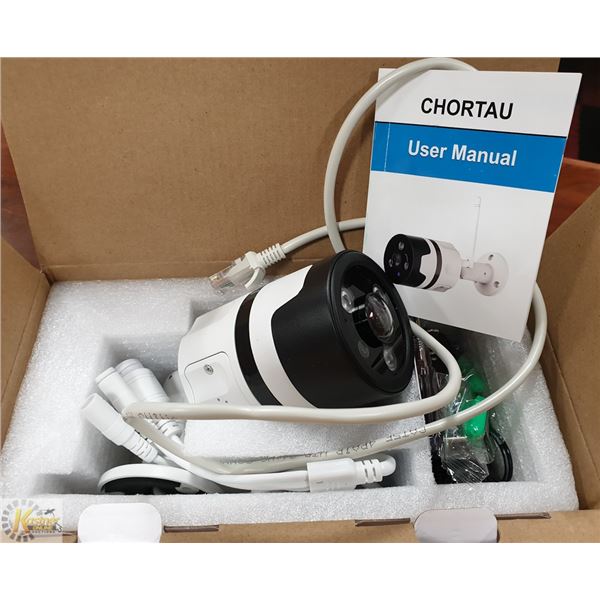 IP PANORMAIC HD OUTDOOR CAMERA