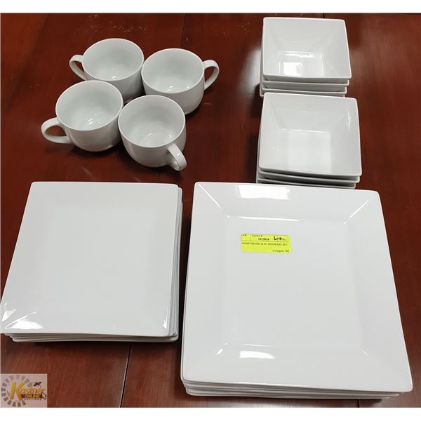 HOMETRENDS 28-PC DISHWARE SET -