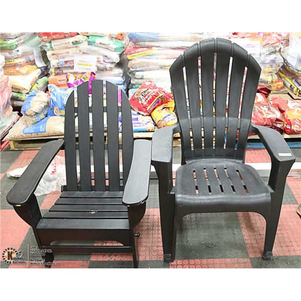 LOT OF 2 BLACK PATIO CHAIRS