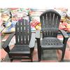 Image 1 : LOT OF 2 BLACK PATIO CHAIRS