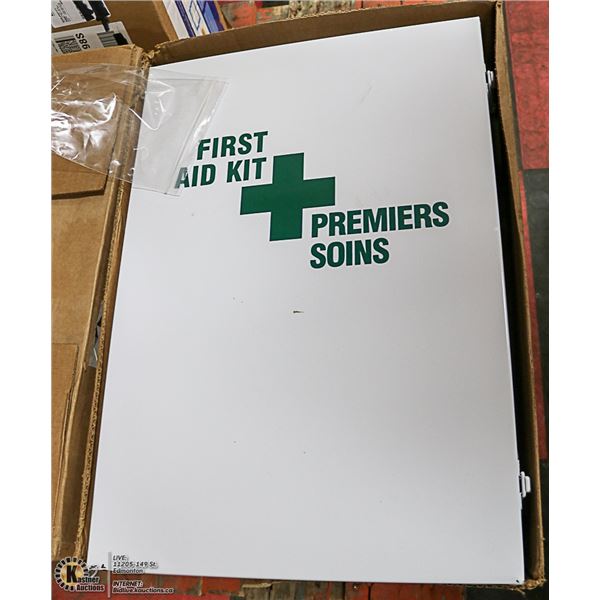 EXTRA LARGE METAL FIRST AID BOX ONLY