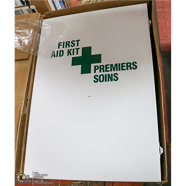 EXTRA LARGE METAL FIRST AID BOX ONLY