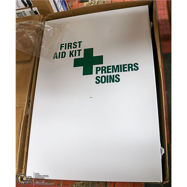 EXTRA LARGE METAL FIRST AID BOX ONLY
