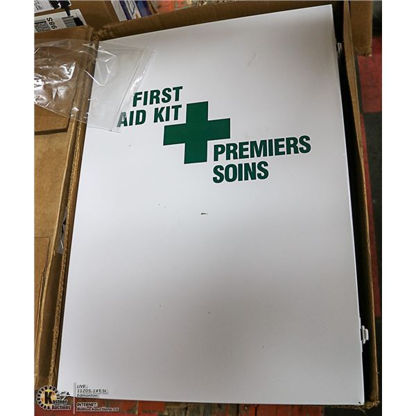 EXTRA LARGE METAL FIRST AID BOX ONLY