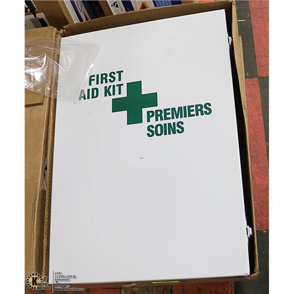 EXTRA LARGE METAL FIRST AID BOX ONLY