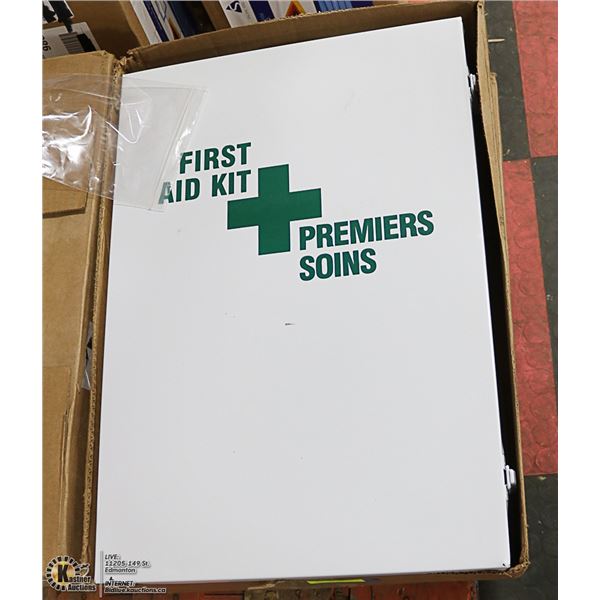 EXTRA LARGE METAL FIRST AID BOX ONLY