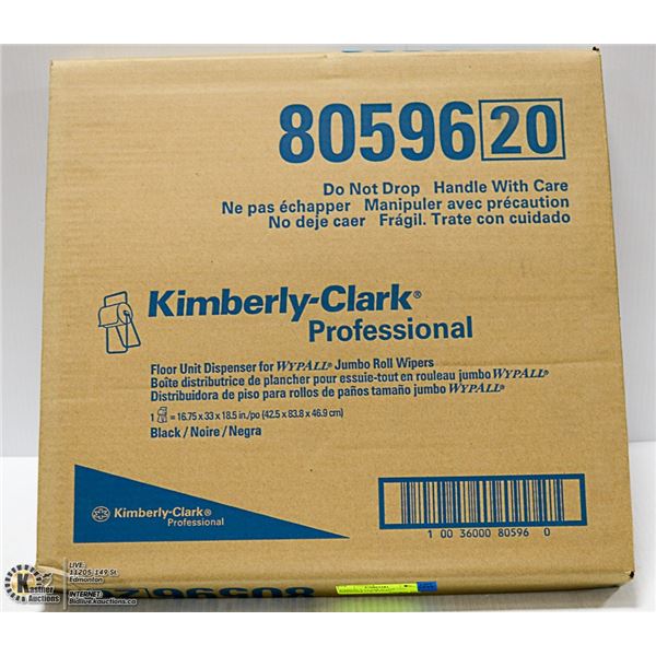 KIMBERLY-CLARK FLOOR UNIT DISPENSER FOR WYPALL
