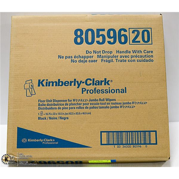 KIMBERLY-CLARK FLOOR UNIT DISPENSER FOR WYPALL
