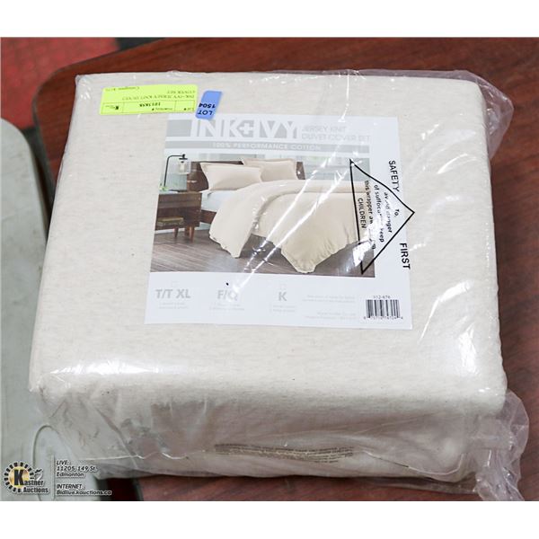 INK+IVY JERSEY KNIT DUVET COVER SET