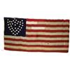 Image 1 : 23rd Army Corps flag made from captured Confeder