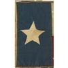 Image 2 : Confederate Texas State “Lone Star” Cavalry Guid