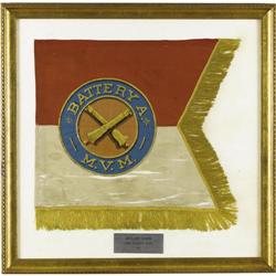 Post Civil War Light Artillery Guidon, Battery A