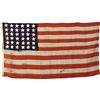 Image 1 : A Flag of the 7th New York Infantry This is a h
