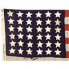 Image 2 : A Flag of the 7th New York Infantry This is a h