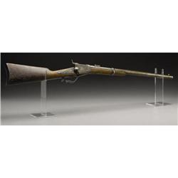 A Rare Starr Arms Carbine From the Civil War and