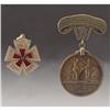 Image 1 : Engraved Union 22nd Corps Badge, Discharge Medal