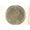 Image 2 : 1922-D PEACE SILVER DOLLAR BRILLIANT UNC