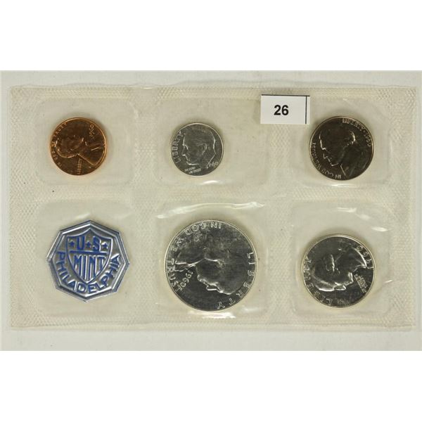 1960 US SILVER PROOF SET (WITHOUT ENVELOPE)