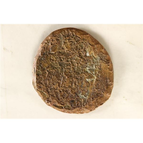 330-1453 A.D. BYZANTINE EMPIRE ANCIENT COIN