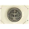 Image 2 : 1993 MARSHALL ISLANDS FLIGHT AT KITTY HAWK $5
